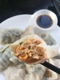 Carrot shrimp dumplings