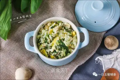 Tofu eggs and vegetables