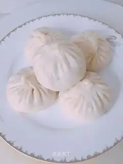 Spicy pork buns