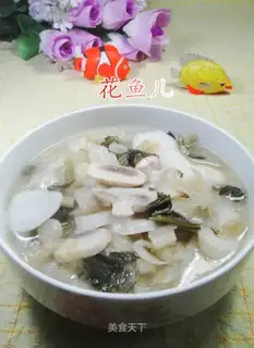 Mushroom pickles for pastries