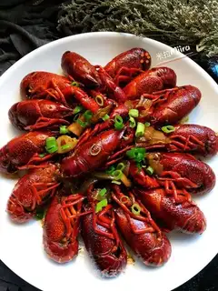 Spicy lobster