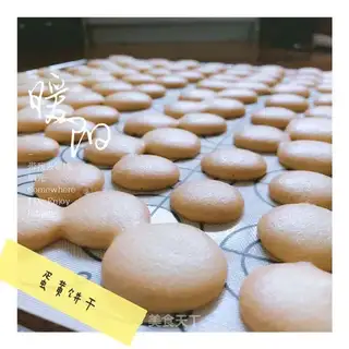 Egg yolk