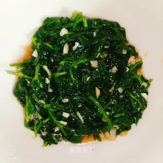 Celery leaves