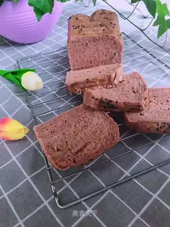 Coco walnut toast