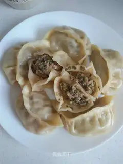 The celery dumplings
