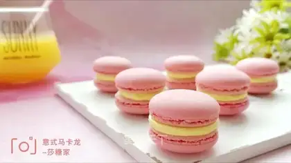 A pink pony