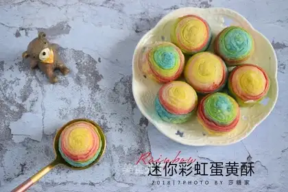 Mini-wine souffle
