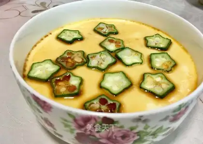 Autumn steamed eggs