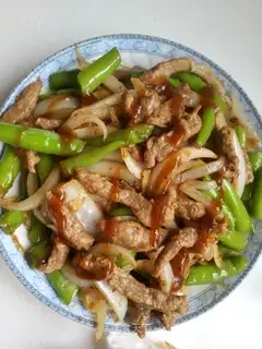 Pepper willows