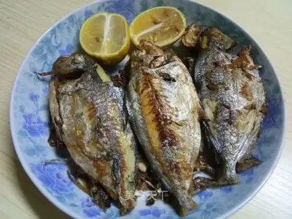 The lemonfish