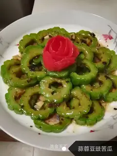 Garlic soybeans