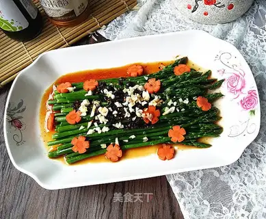 Spicy bean plaster