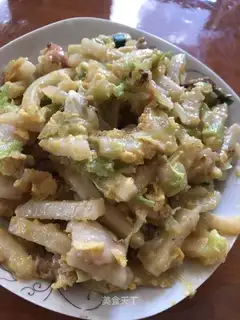 Fried pastry