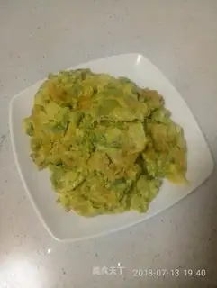 Bitter omelet
