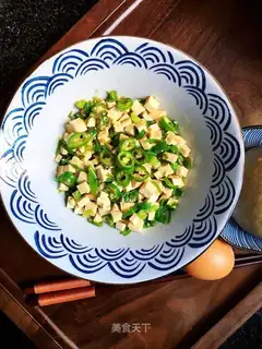 Dried beans