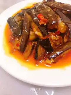 Super greasy eggplant