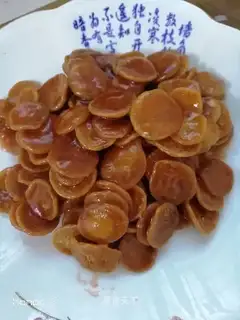 Sweet Jell-O