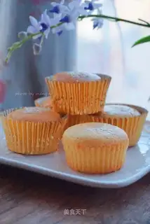SpongeBob cake