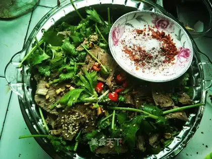 Vegetable beef
