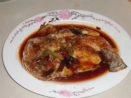 The fragrance fish