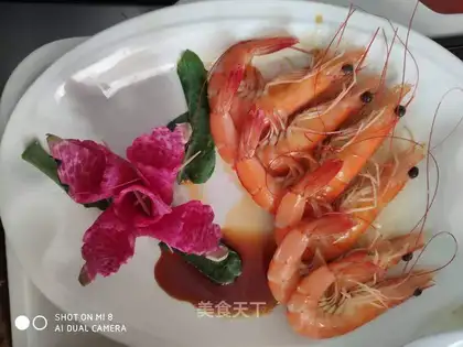 Salt shrimp