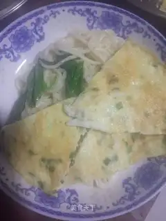 Squid omelet