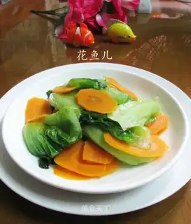 Carrot sprouts