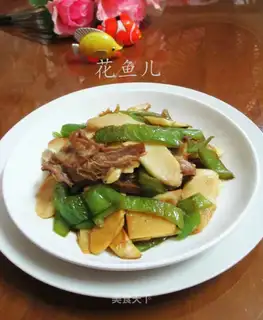 Spicy beef
