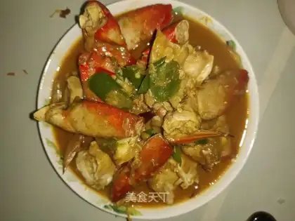 Curry