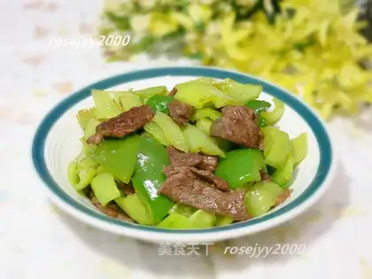 Beef chili