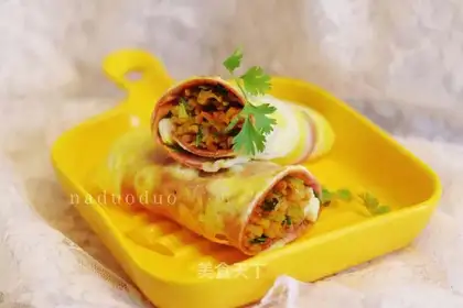 Vegetable burrito