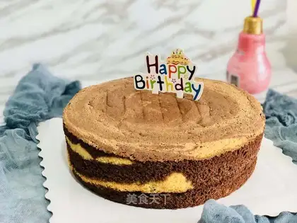 Double twilight cake