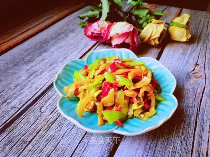 Cream peppers for veggies