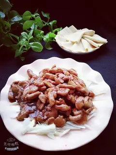 Kyo-su curry