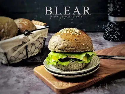 Black sesame burger