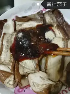 Soy cheese