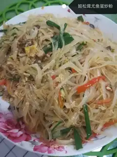 Qi-su-ki-ki-ki-ki-ki