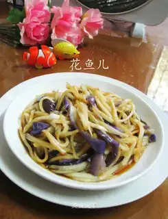 A white eggplant