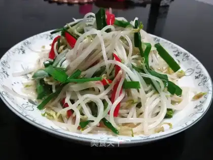 The green bean sprouts