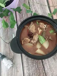 The radish spicy bone