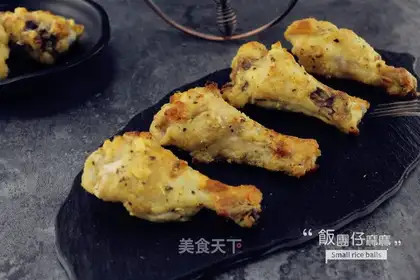 Cheese roasted wings