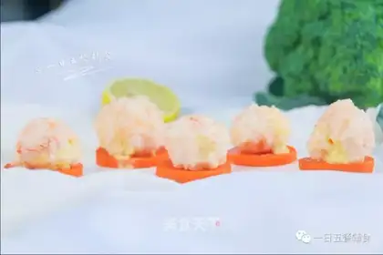 Shrimpball