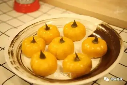 Pumpkin