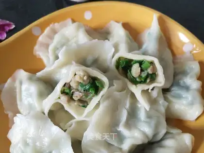 Three dumplings of crayfish