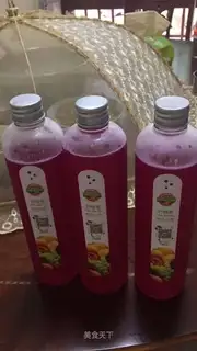 Flamingo yeast