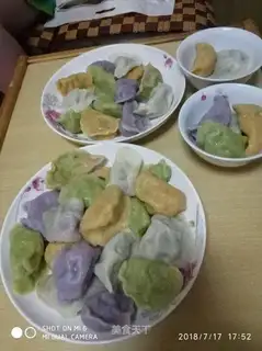 Five-colour dumplings