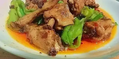 Hot chicken wings