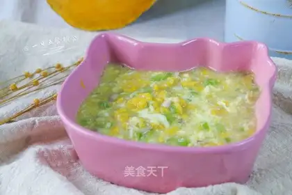 Pumpkin soup