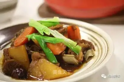 radish lamb chops