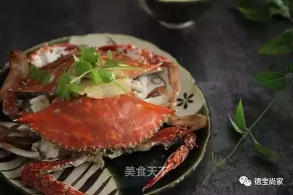 Crabs on the ginger